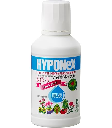 Amazon.co.jp: NatureBox 微粉ハイポネックス 5gX20袋 : DIY・工具
